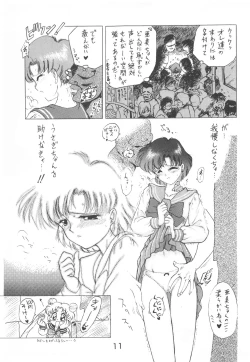 Page 10 of Star Platinum