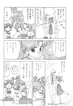 Page 115 of Star Platinum