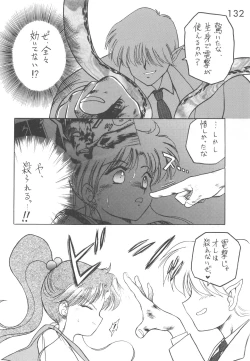 Page 131 of Star Platinum