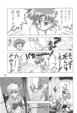 Page 56 of Star Platinum