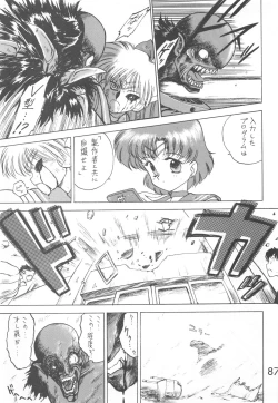 Page 86 of Star Platinum