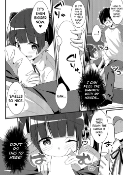 Page 10 of Imouto VR | Sister VR