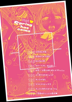 Page 3 of Hot Spring has come