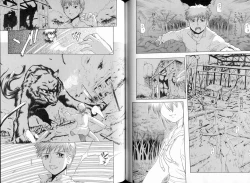 Page 103 of Kusari Hime Tokuhon