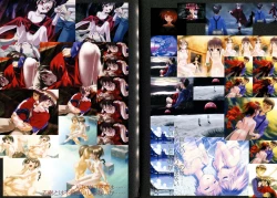 Page 9 of Kusari Hime Tokuhon