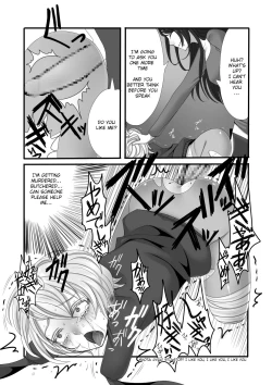 Page 24 of Futanari Onee-san to Shota