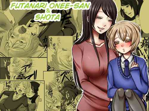 [Iwanakaya (Sansyouo)] Futanari Onee-san to Shota [English] [Quarantine Scans] [Digital]