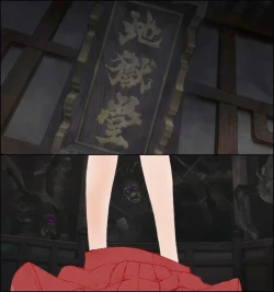 Page 62 of QUEEN OF SPADES - 黑桃皇后