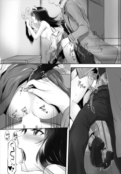 Page 61 of Dascomi Vol.4