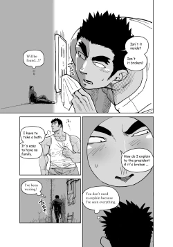 Page 8 of Kobito Shachou wa Oogata Shinjin no Omocha - The Tiny President