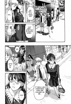 Page 12 of Hana-san no Asagaeri