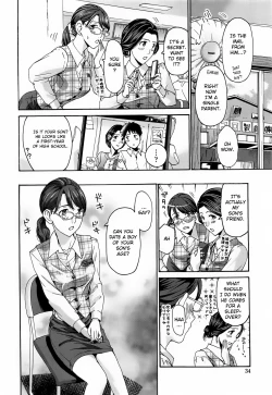 Page 6 of Hana-san no Asagaeri