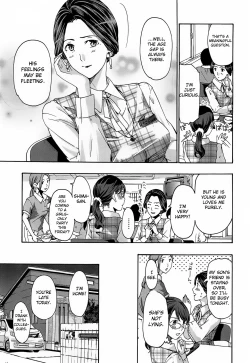 Page 7 of Hana-san no Asagaeri
