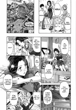 Page 7 of Saikon nante Kangaetenai wa