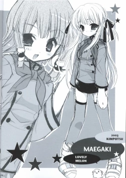 Page 3 of LOVELY MELON