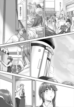 Page 61 of Dascomi Vol.6