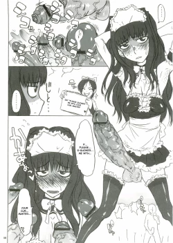 Page 33 of Anata no Jinsei no Monogatari