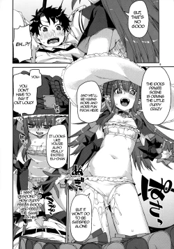 Page 9 of Halloween no Yoru wa Tokubetsu na...