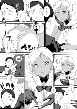 Page 6 of Kasshoku Oneesan no Fudeoroshi SNS ha kiken na nioi