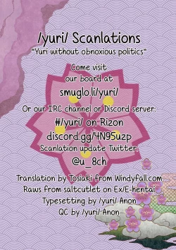 Page 27 of Kimi to Pillow Talk - Pillow talk with you