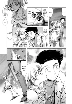 Page 124 of Houkago Dorei Club +1