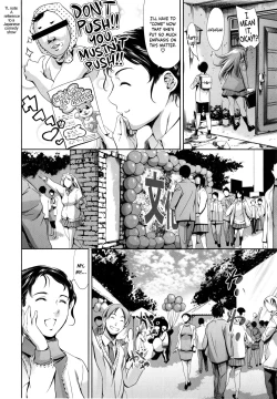 Page 171 of Houkago Dorei Club +1