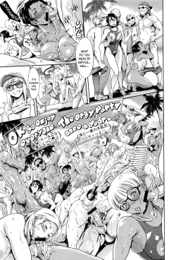 Page 21 of Dream Triathlon