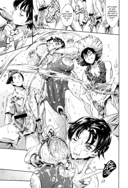 Page 29 of Dream Triathlon