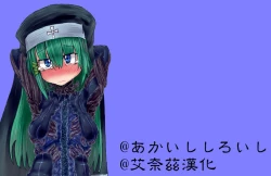 Page 2 of aite ga hateru made zecchoukinshi no houshishoujo 丨禁止絕頂直到讓對方完事為止的侍奉少女