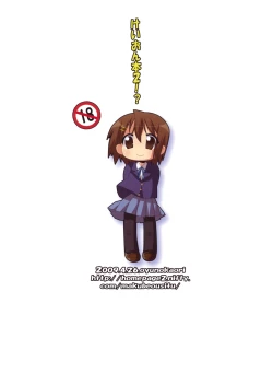 Page 17 of K-ON Bon 2!? Mio to Azusa