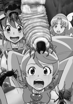 Page 2 of Shock Shoku BreGure 4