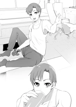 Page 16 of Oppai Momitai kara Nyotaika Sasetatta ww | 因为太想揉胸所以把基友变成了女生