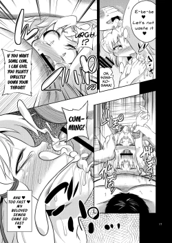 Page 14 of Nikuyoku Shinkoushin