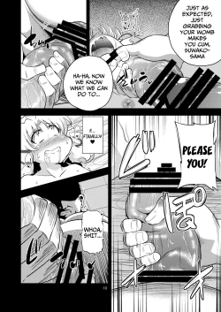 Page 7 of Nikuyoku Shinkoushin