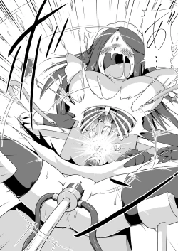 Page 20 of One Shota Maid Homunculus Boufuku Haretsu