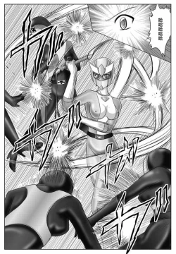 Page 36 of Tokubousentai DinarangerVol. 03
