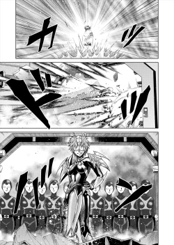 Page 33 of Tokubousentai DinarangerVol. 12-14