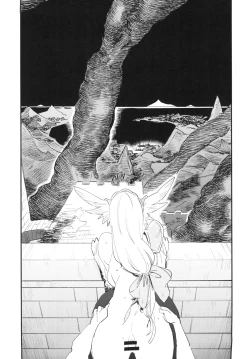 Page 22 of JEWEL & BEAST