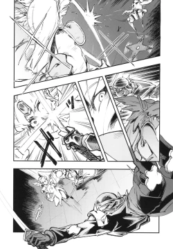 Page 6 of JEWEL & BEAST