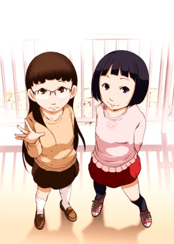 Page 43 of Jian Hassei Re:03