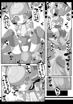 Page 4 of RE-ROBOERO