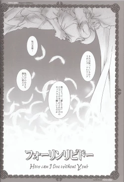 Page 22 of Fall in Libido