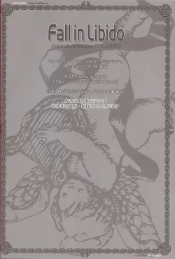 Page 24 of Fall in Libido