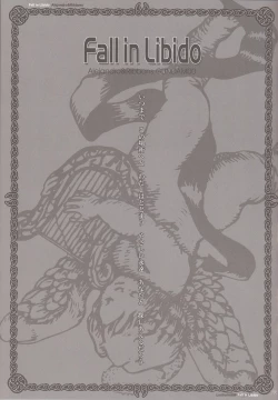 Page 3 of Fall in Libido