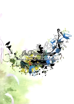 Page 22 of In Paradisum