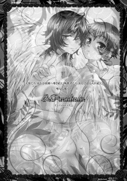 Page 2 of In Paradisum