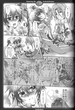 Page 12 of Sheltering Sky