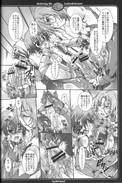 Page 13 of Sheltering Sky