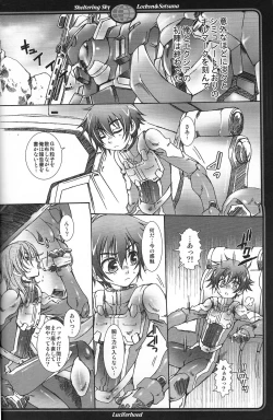 Page 5 of Sheltering Sky