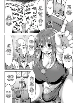 Page 4 of Maouzoku no Oko to